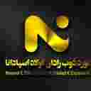 نورد ذوب رادان فولاد اسپادانا