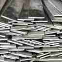 نورد ذوب رادان فولاد اسپادانا، فروش مقاطع فولادی و آلیاژی در اصفهان